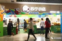 （2分钟教程）百色市工厂咨询电话号码_哔哩哔哩-3
