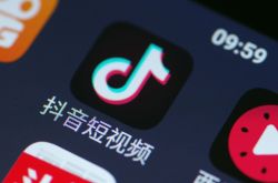 6分钟教程!阿拉善盟知名企业_哔哩哔哩